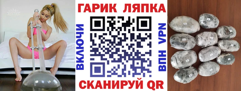 кракен   дарнет шоп  Коммунар  ГАШИШ Изолятор 