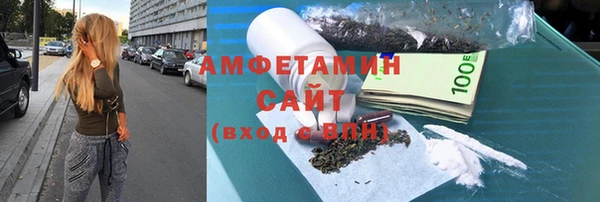 apvp Бугульма