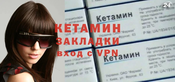 apvp Бугульма
