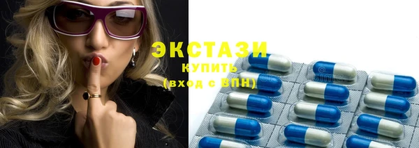 2c-b Богданович