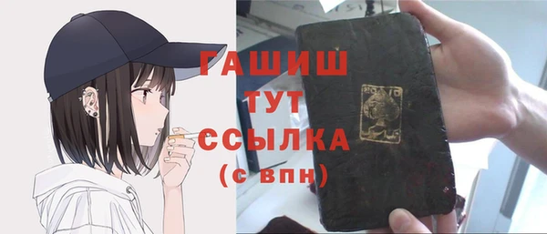 2c-b Богданович