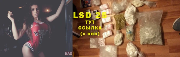 герыч Богородицк