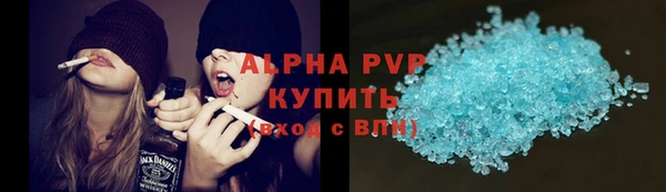 2c-b Богданович