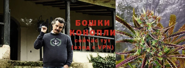 герыч Богородицк