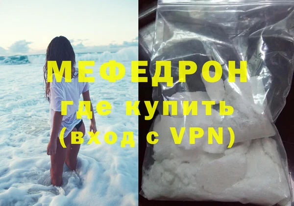 2c-b Богданович