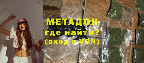 2c-b Богданович