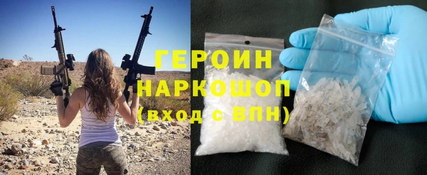 2c-b Богданович
