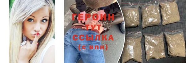 2c-b Богданович