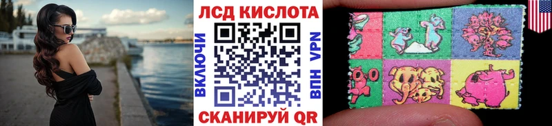 продажа наркотиков  Коммунар  Марки N-bome 1,8мг 
